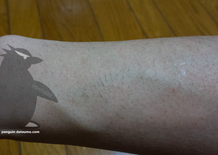 ケノンで腕脱毛6回から1ヶ月